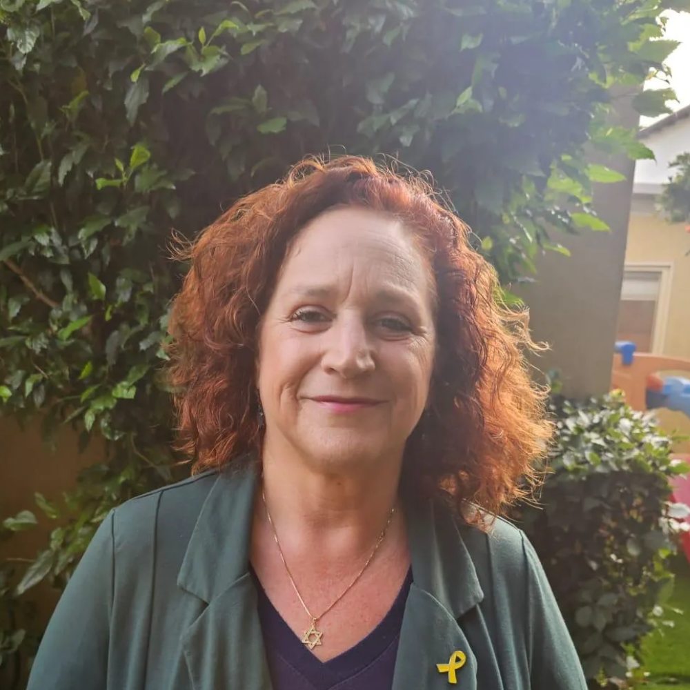 טל אסתר אורוס דואק (1)